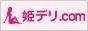 �P�f��.com