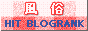 �l�CBLOGRANK