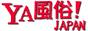 Ya����!JAPAN